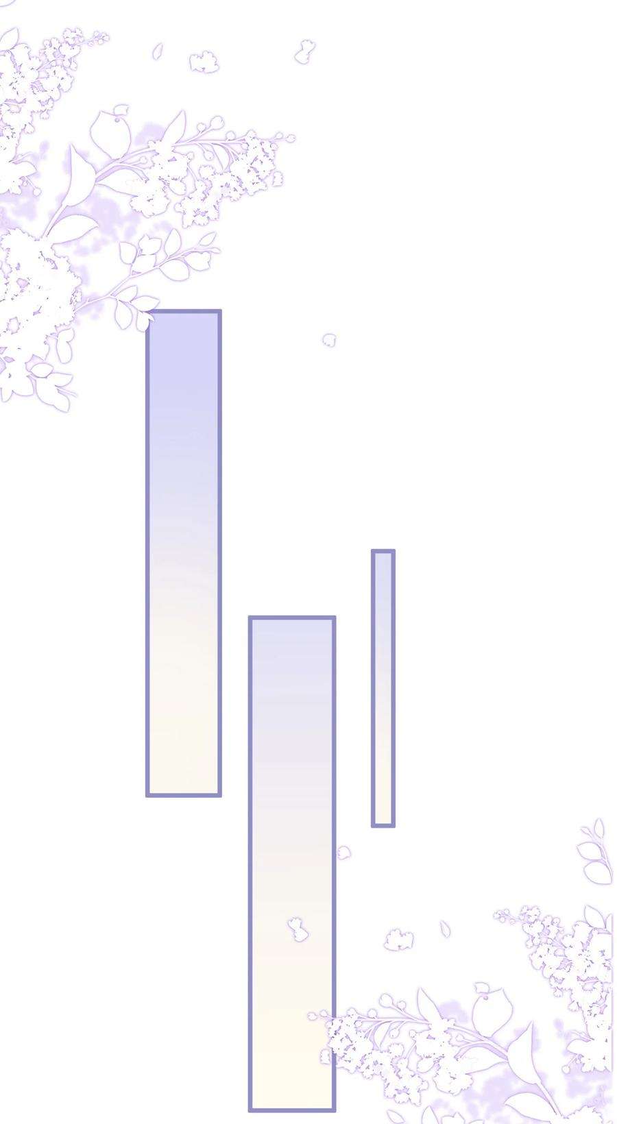 电子竞技存在一见钟情吗？015 他刚刚是不是脸红了