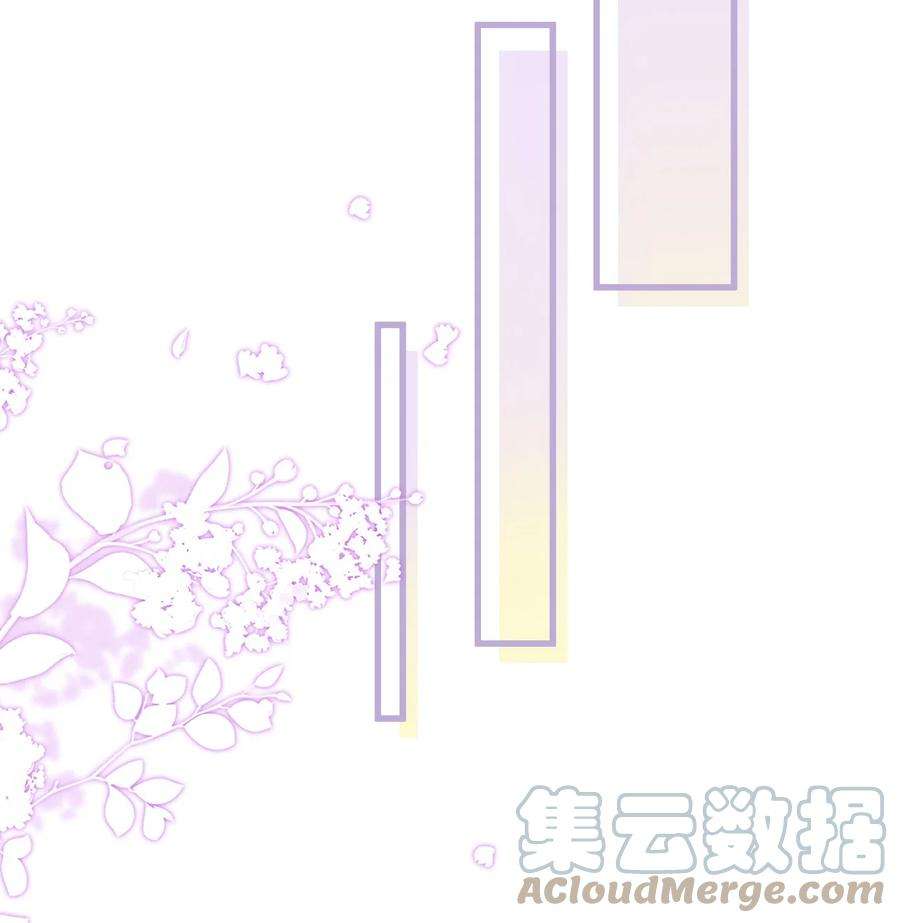 电子竞技存在一见钟情吗？017 喜欢上了一个人