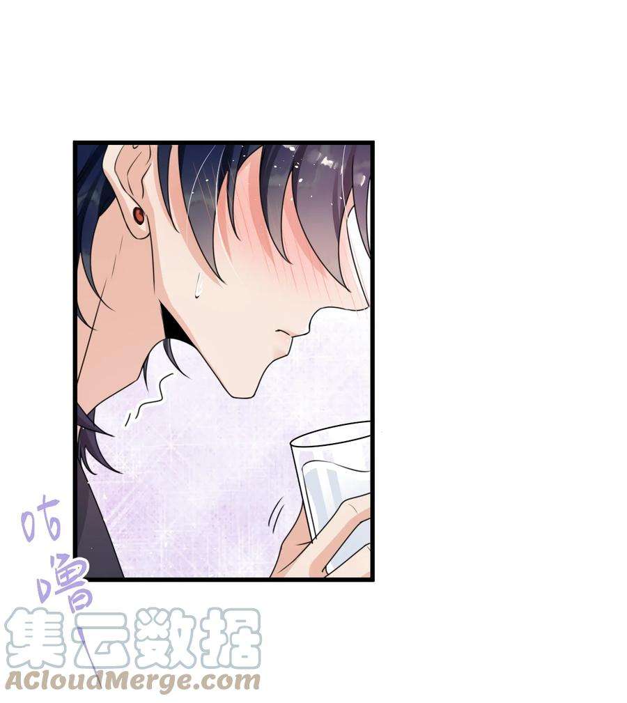电子竞技存在一见钟情吗？018 这能忍得住？！