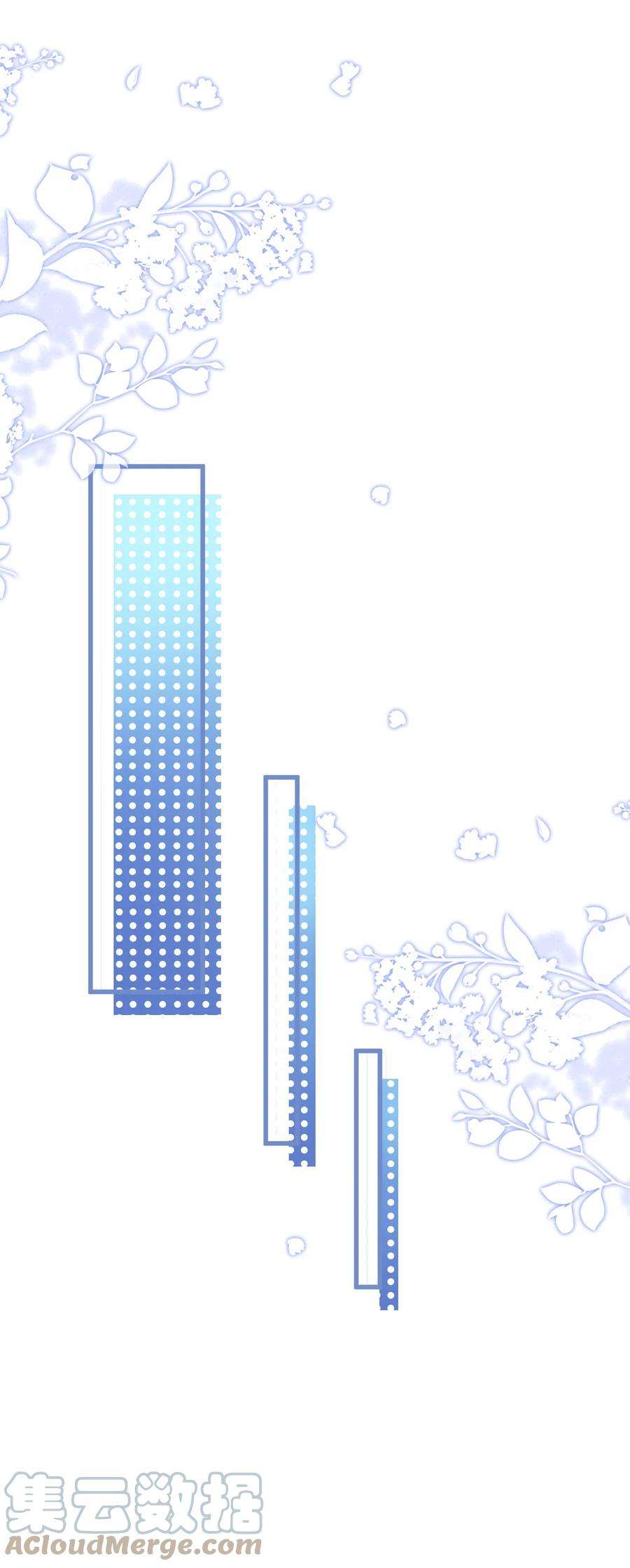 电子竞技存在一见钟情吗？020 森神主动的？