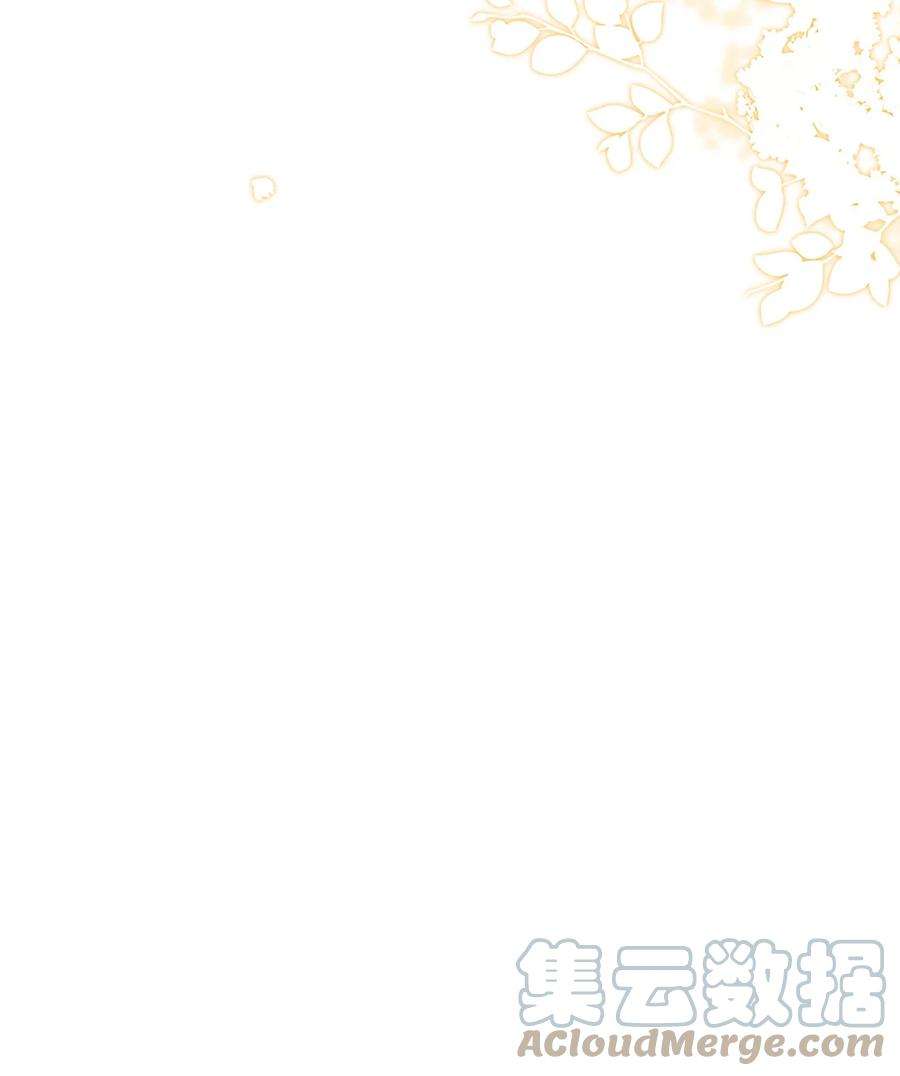 电子竞技存在一见钟情吗？021 粉随正主！