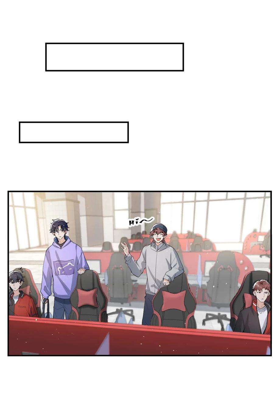 电子竞技存在一见钟情吗？022 队长，我不服！