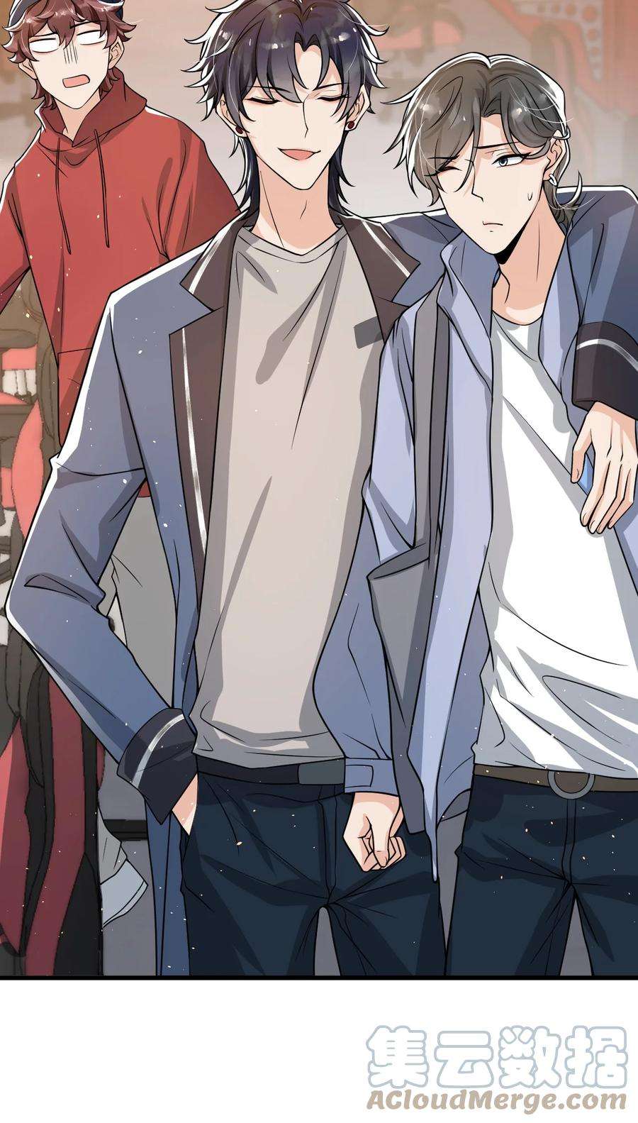 电子竞技存在一见钟情吗？024 这家伙怎么奇奇怪怪的？