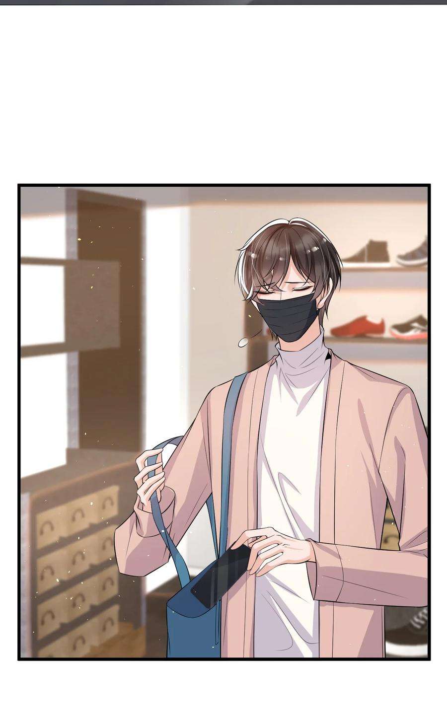 电子竞技存在一见钟情吗？025 生日快乐！