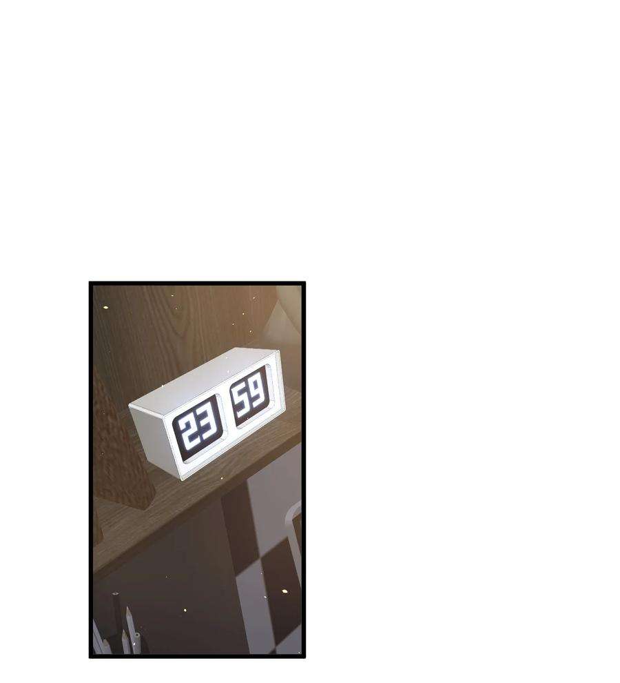电子竞技存在一见钟情吗？025 生日快乐！