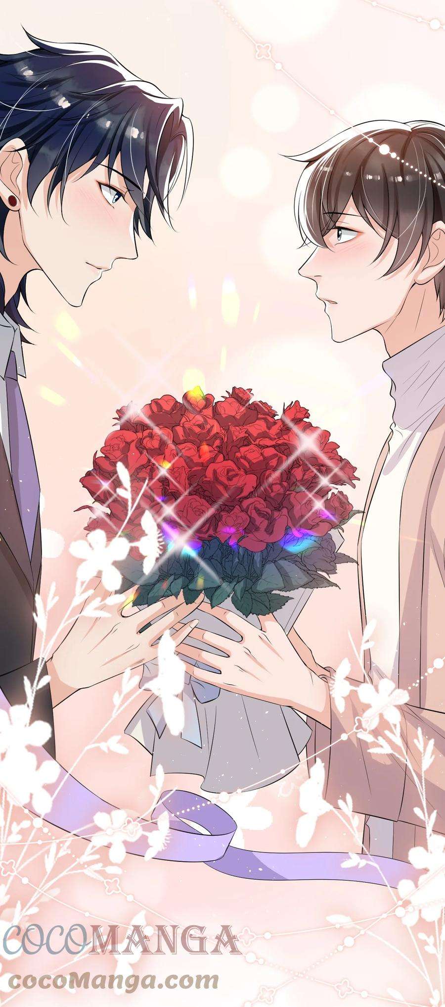 电子竞技存在一见钟情吗？025 生日快乐！
