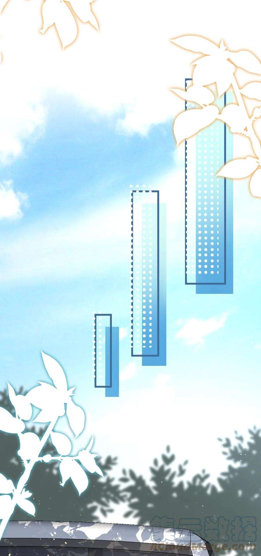 电子竞技存在一见钟情吗？012 你今晚有空吗？