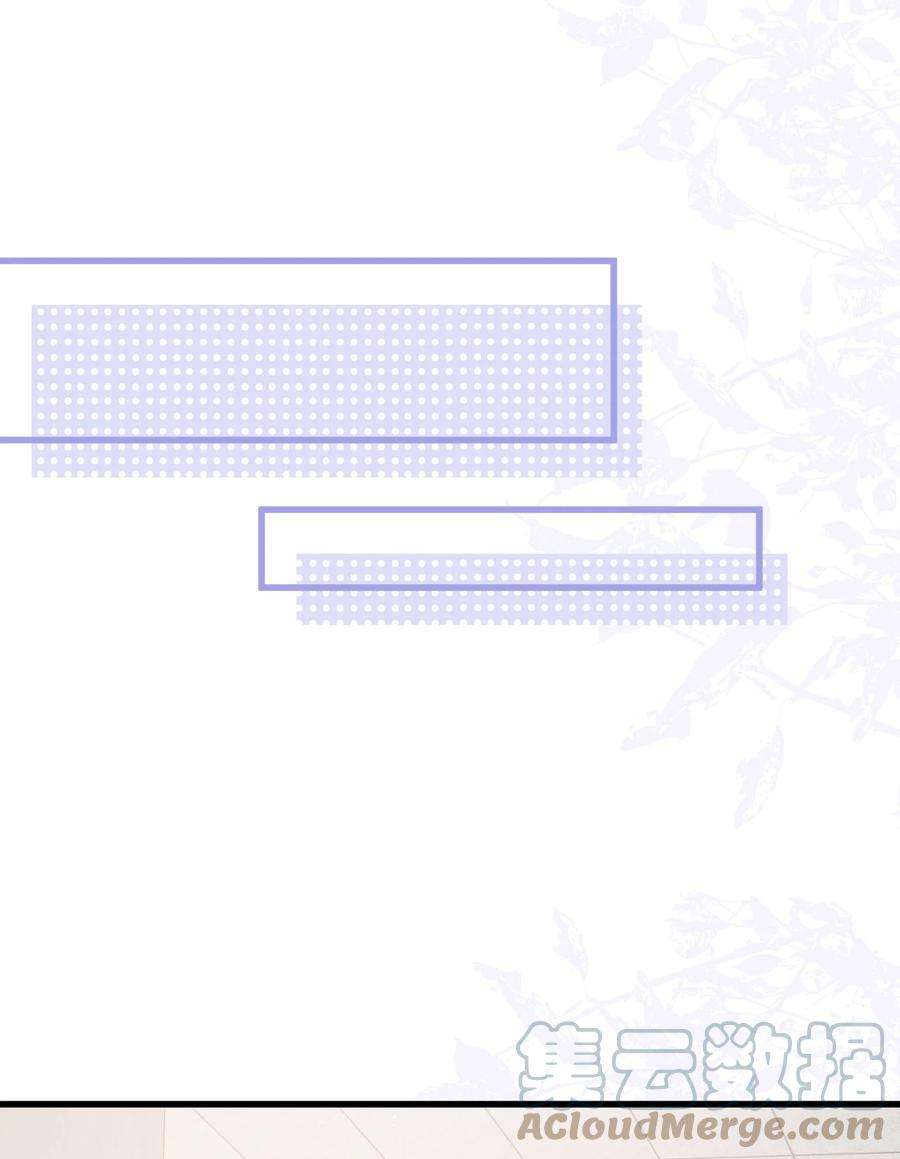 电子竞技存在一见钟情吗？029 不满足于只当朋友了
