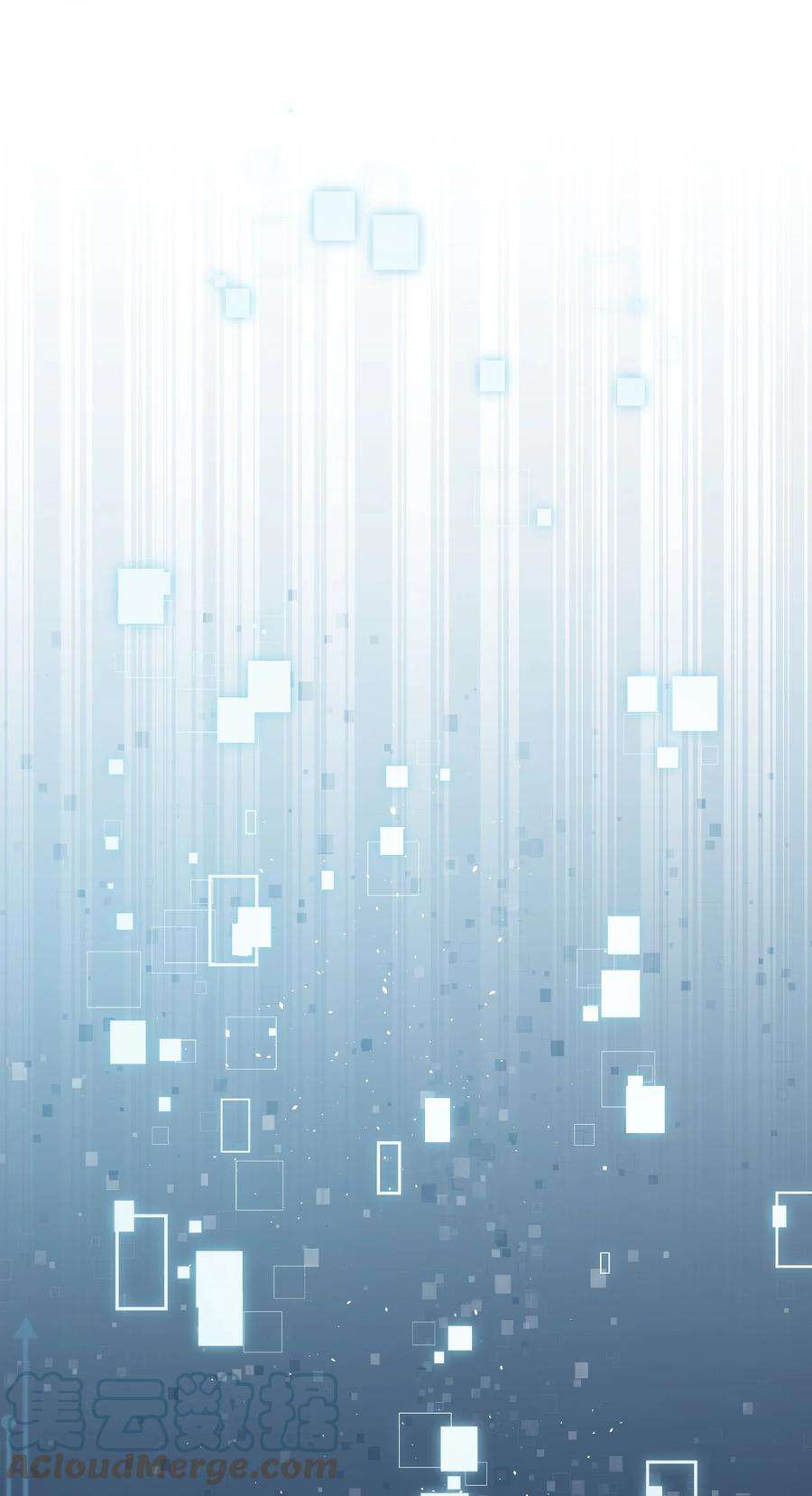 电子竞技存在一见钟情吗？033 线上双排！