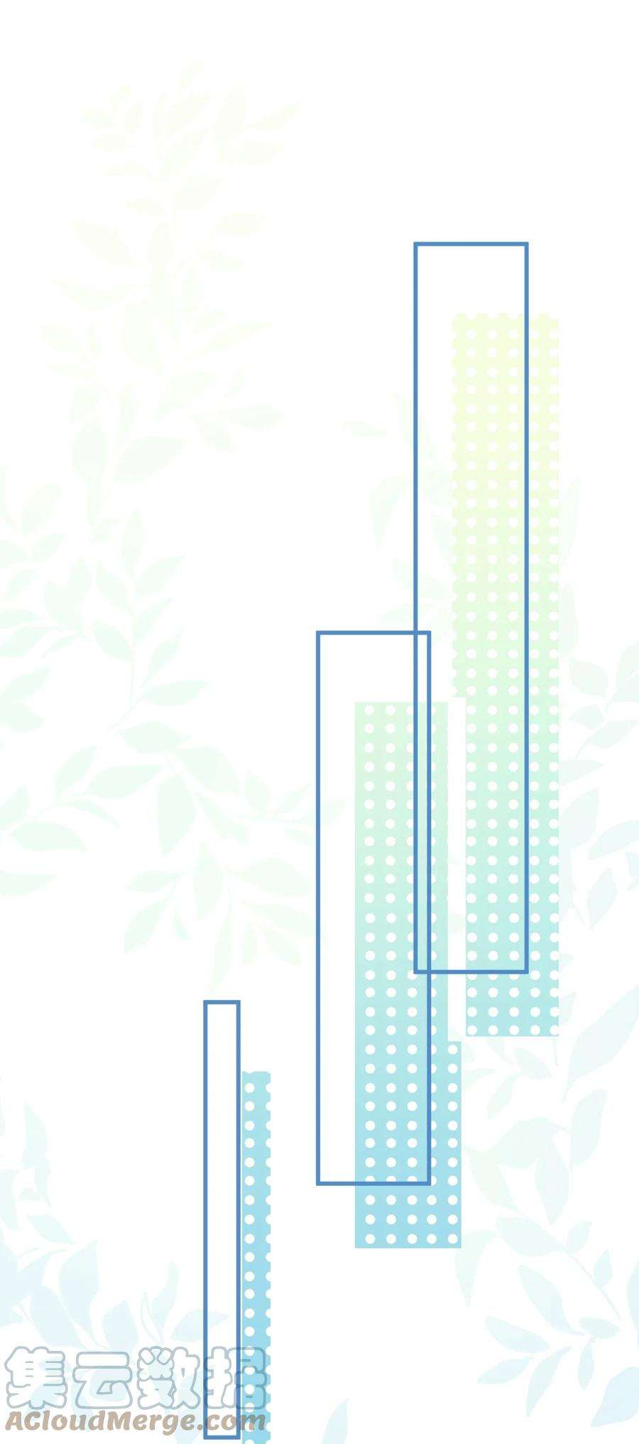 电子竞技存在一见钟情吗？039 你不哄哄？