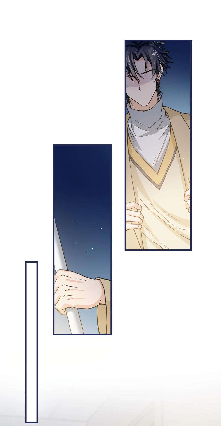 电子竞技存在一见钟情吗？040 为什么没看出我的心思呢？