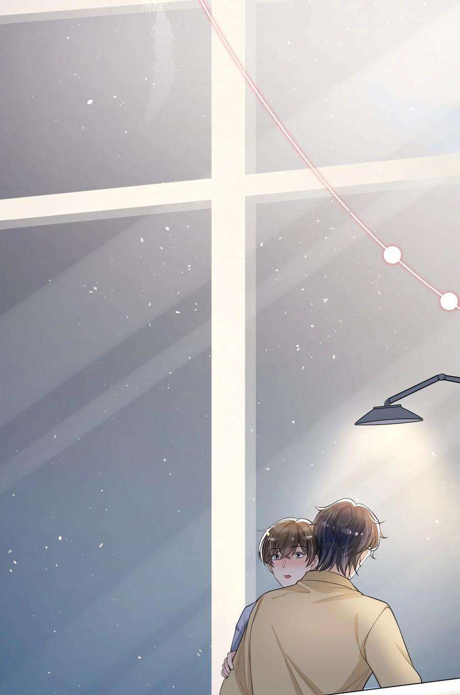 电子竞技存在一见钟情吗？040 为什么没看出我的心思呢？