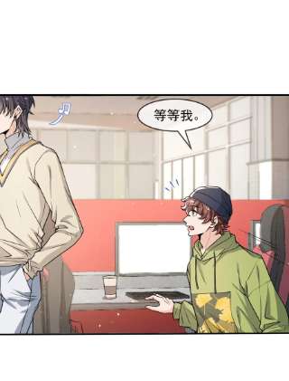 电子竞技存在一见钟情吗？043 对男朋友的表现满意吗？