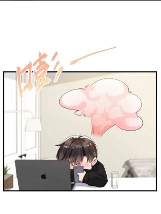 电子竞技存在一见钟情吗？046 森神在线求夸！