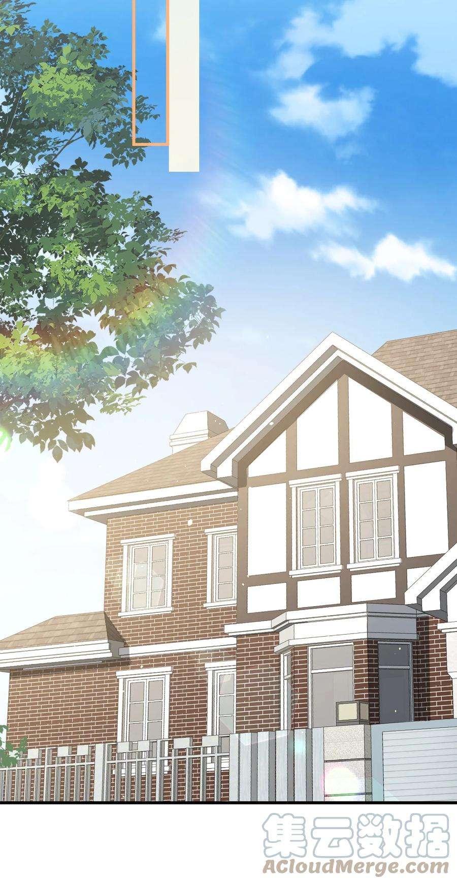 电子竞技存在一见钟情吗？048 这诱惑谁控制得住啊！