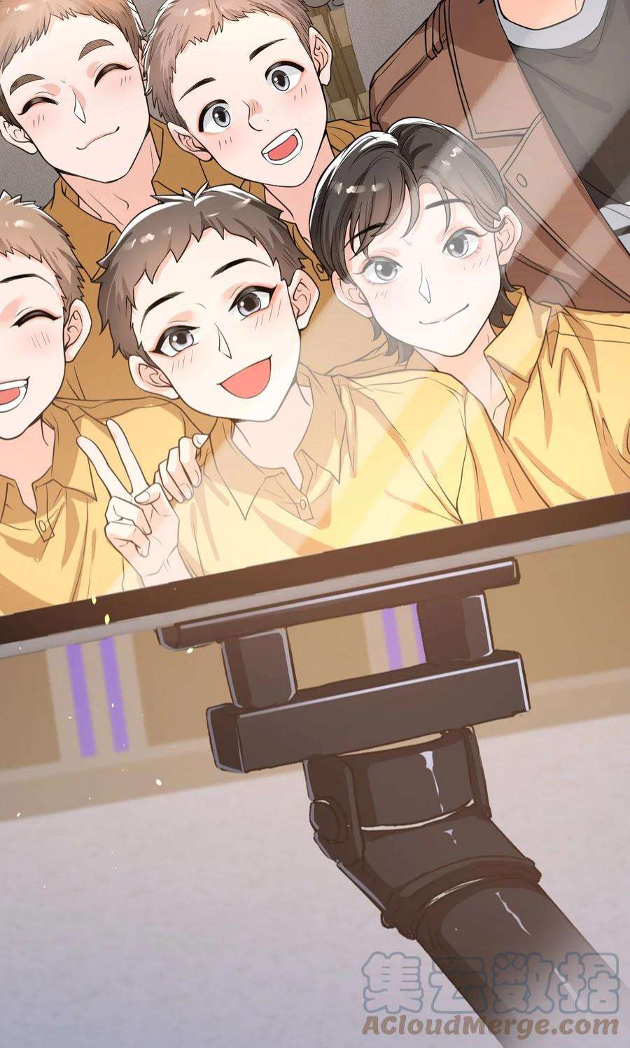 电子竞技存在一见钟情吗？054 邵哥怎么这么可爱！