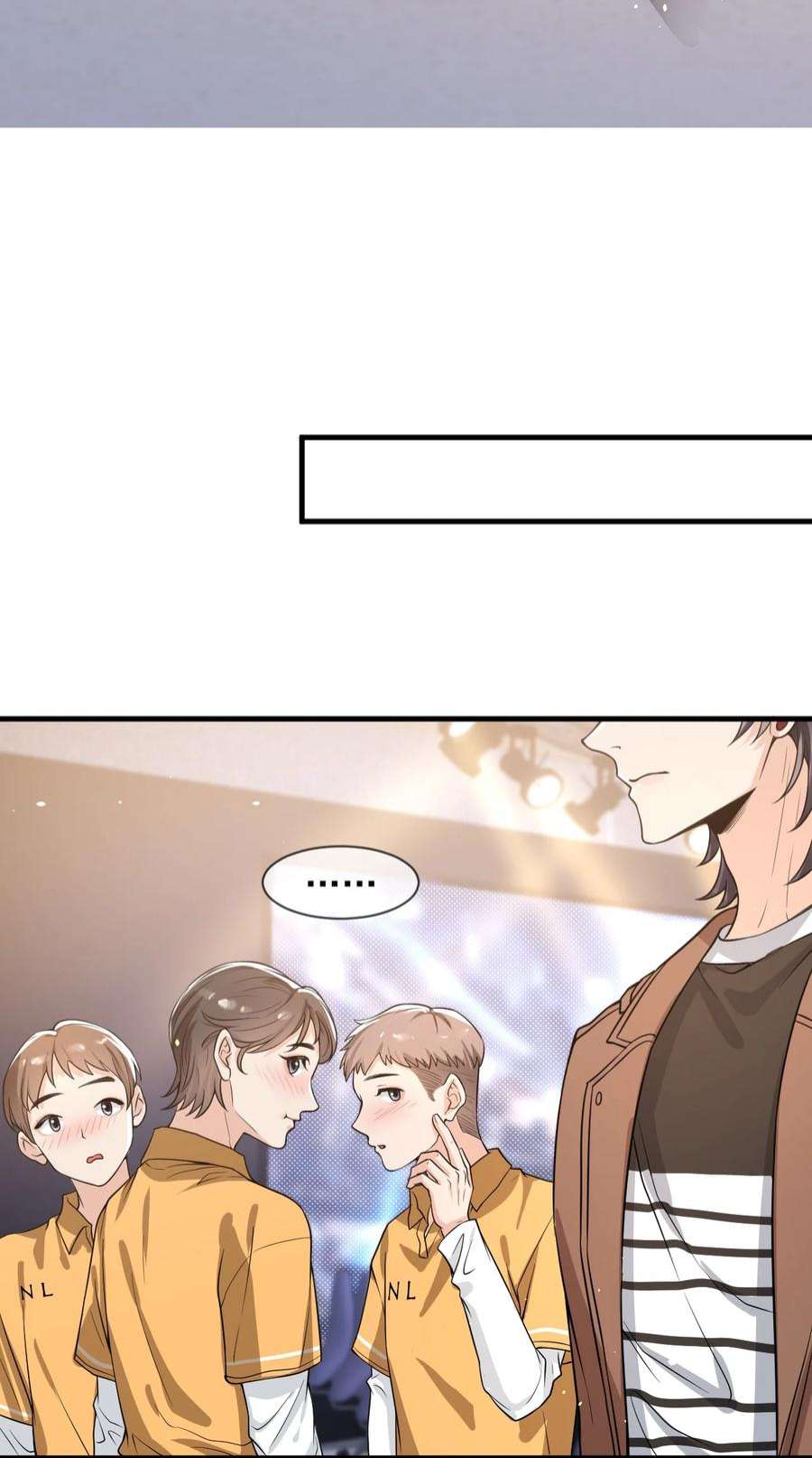 电子竞技存在一见钟情吗？054 邵哥怎么这么可爱！