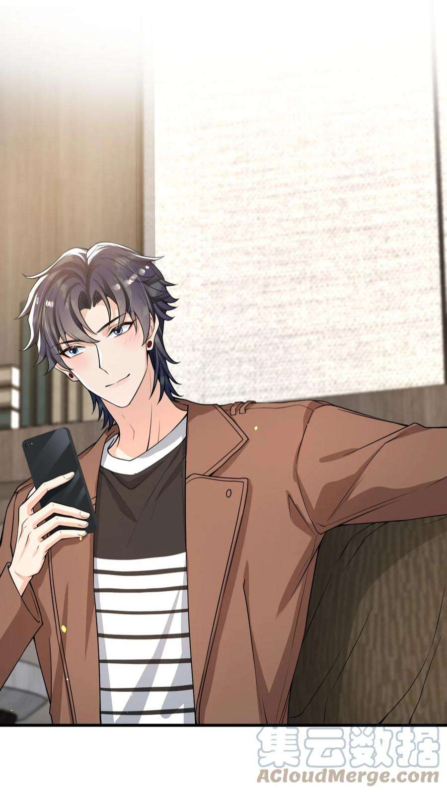 电子竞技存在一见钟情吗？054 邵哥怎么这么可爱！