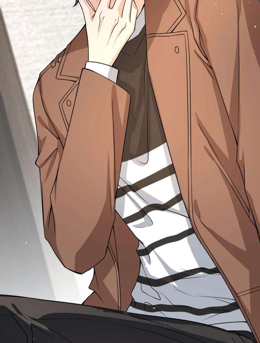 电子竞技存在一见钟情吗？054 邵哥怎么这么可爱！