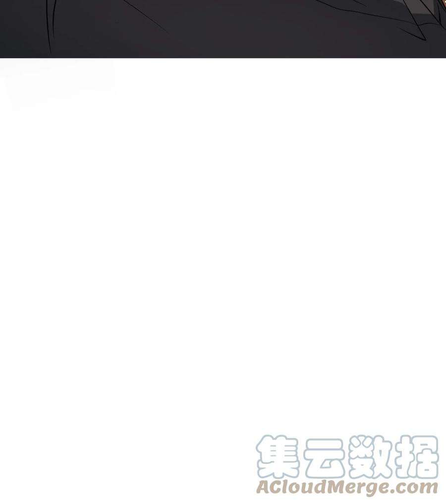 电子竞技存在一见钟情吗？054 邵哥怎么这么可爱！