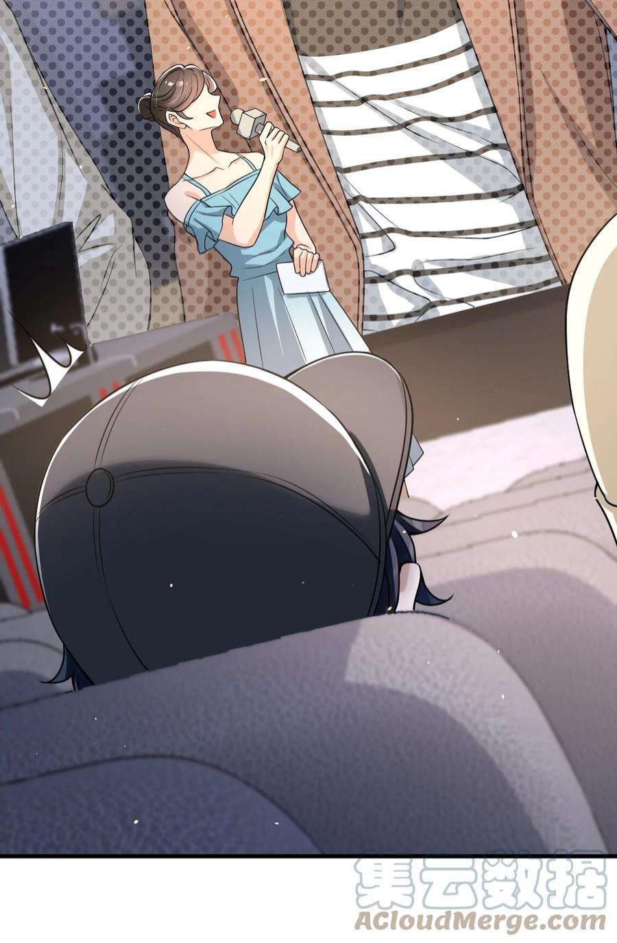 电子竞技存在一见钟情吗？054 邵哥怎么这么可爱！