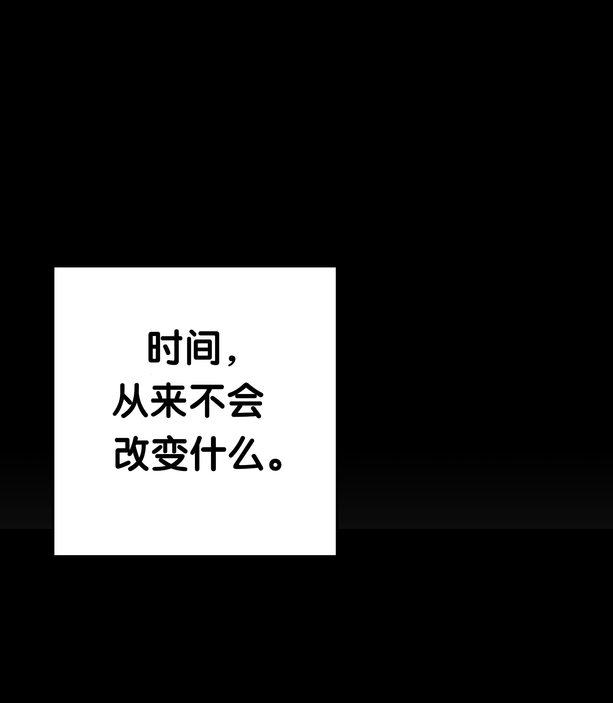 我的假女友正全力防御她们的进攻012 让我帮哥哥擦干净吧~