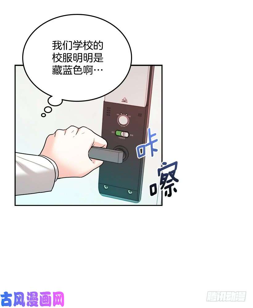 网络小说的法则序章