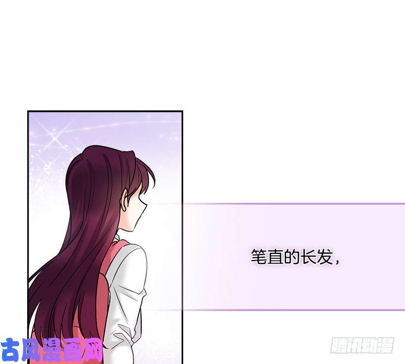 网络小说的法则序章