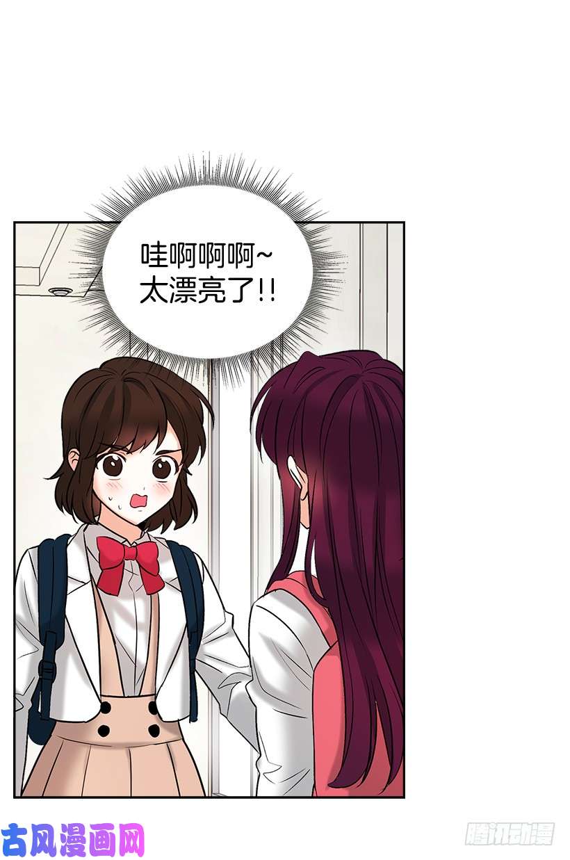 网络小说的法则序章