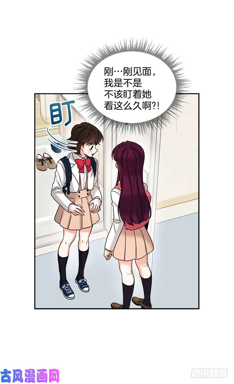 网络小说的法则序章