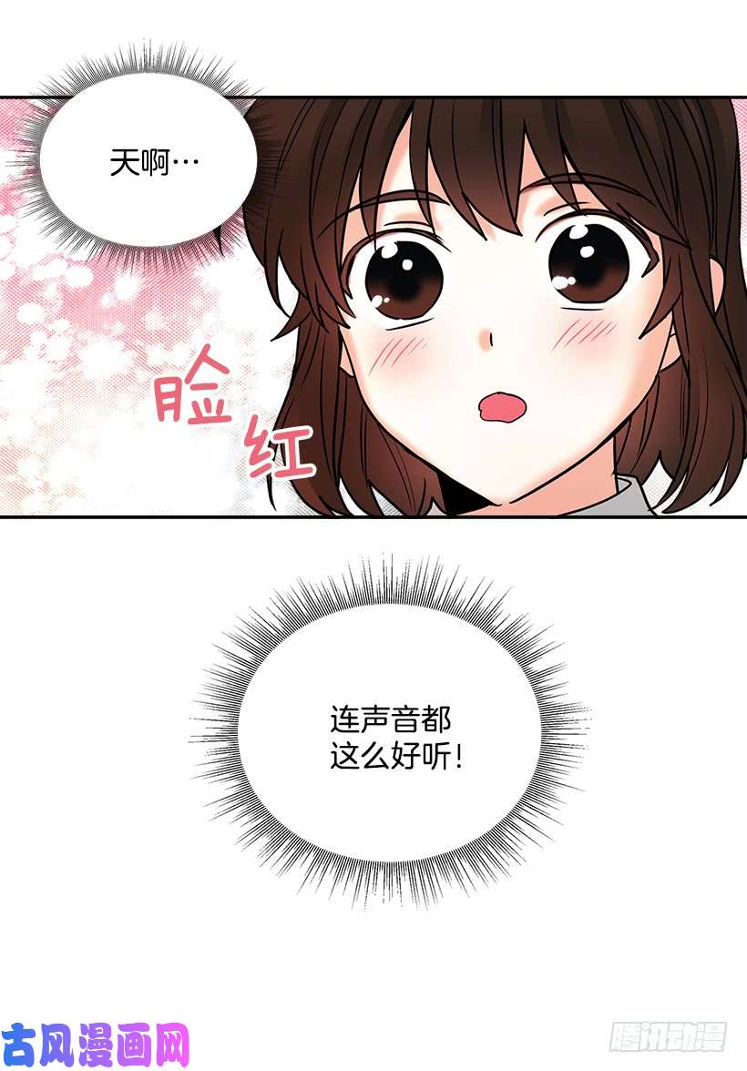 网络小说的法则序章