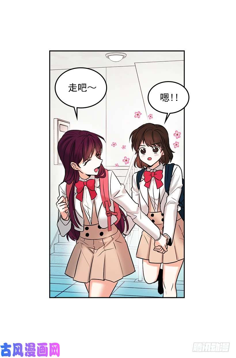 网络小说的法则序章