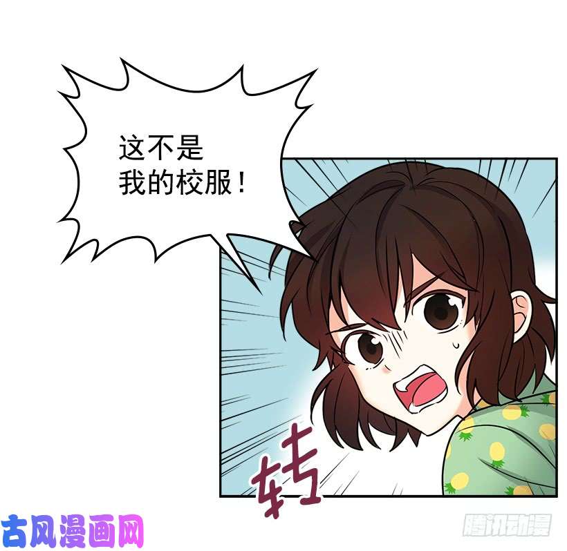 网络小说的法则序章