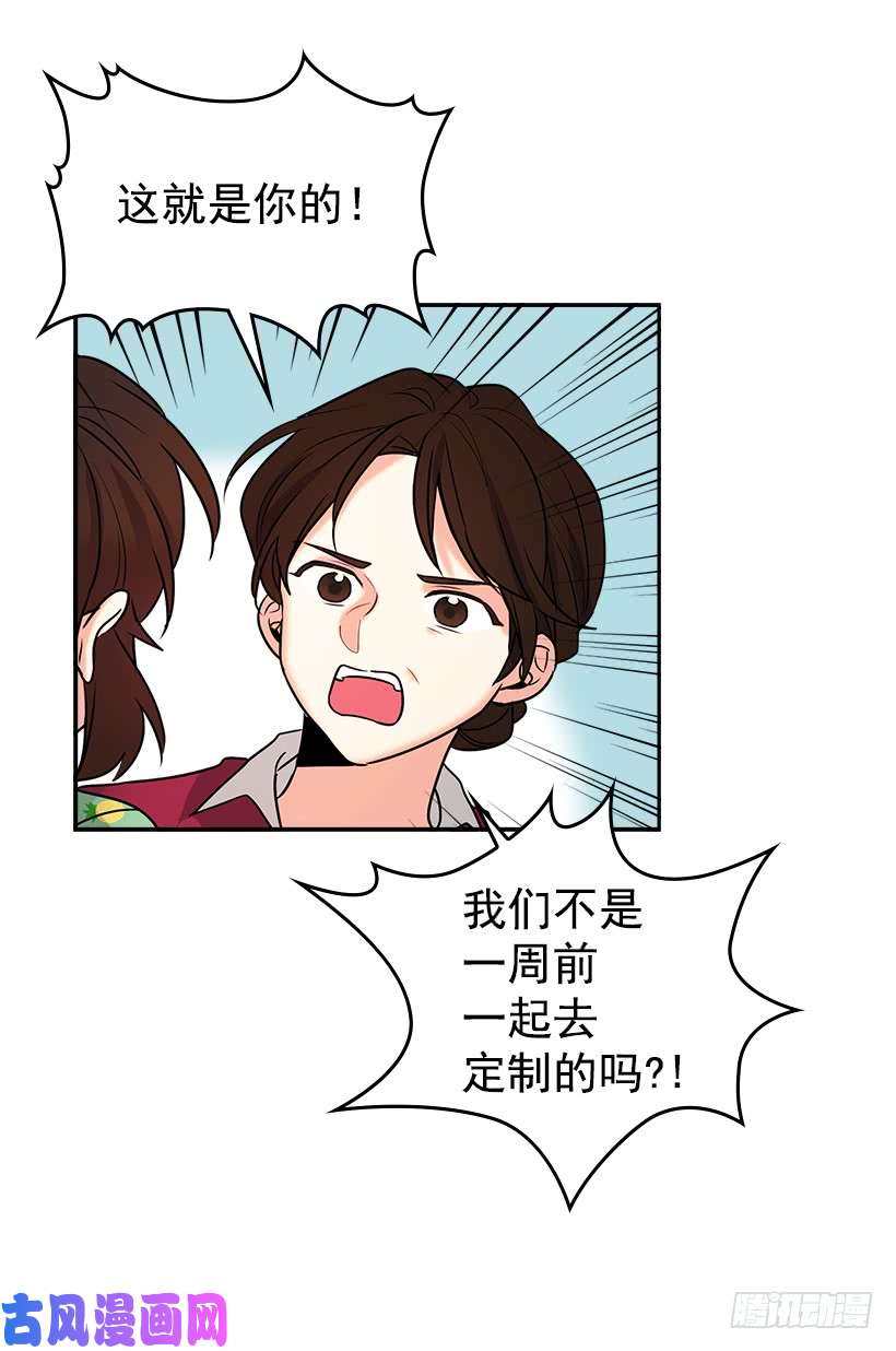 网络小说的法则序章