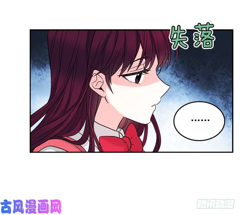 网络小说的法则1.这不是我的学校