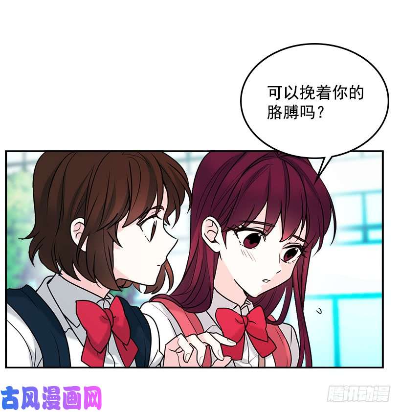 网络小说的法则1.这不是我的学校
