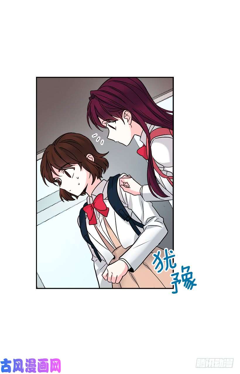网络小说的法则1.这不是我的学校