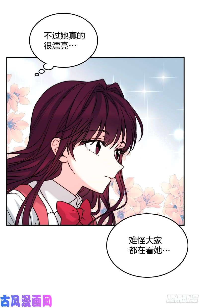 网络小说的法则1.这不是我的学校