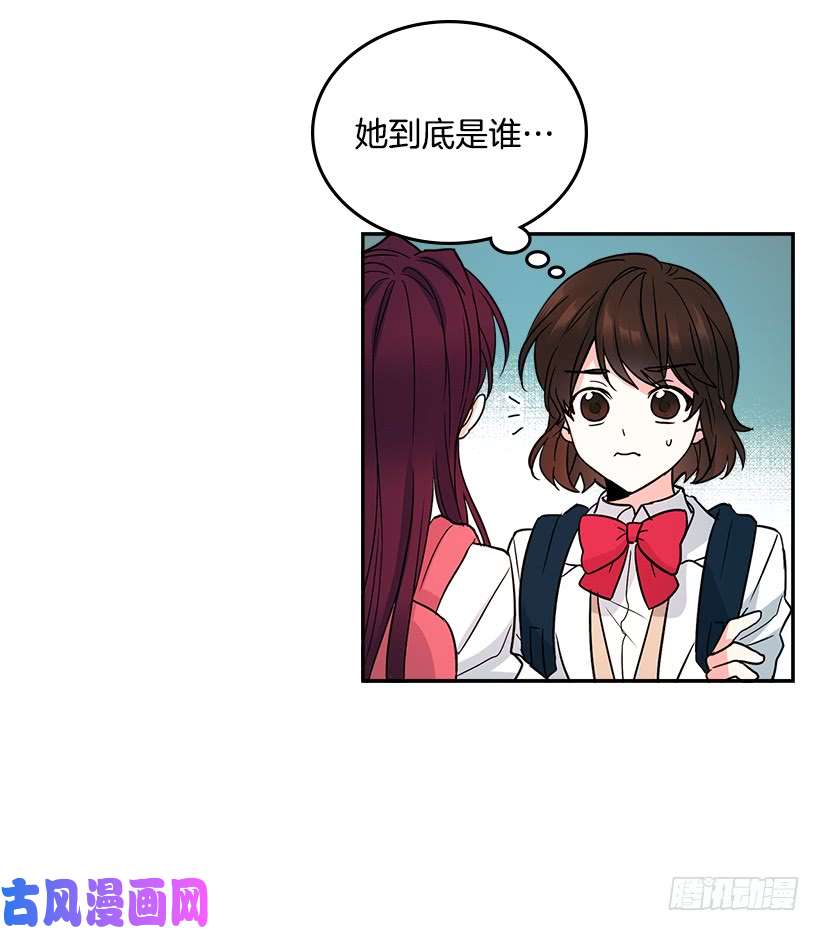 网络小说的法则1.这不是我的学校