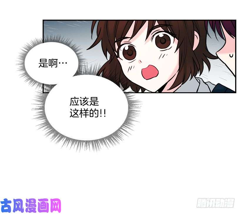 网络小说的法则1.这不是我的学校