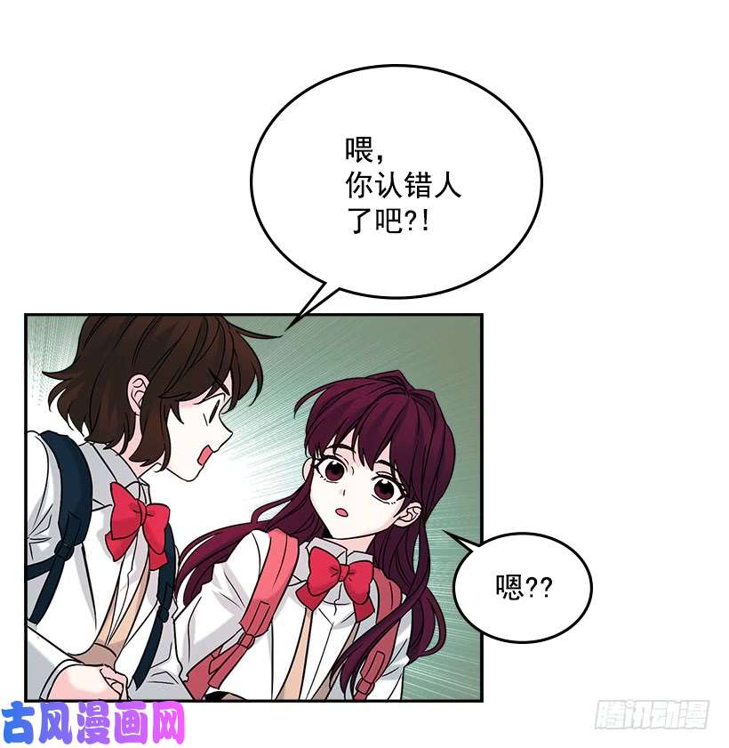 网络小说的法则1.这不是我的学校