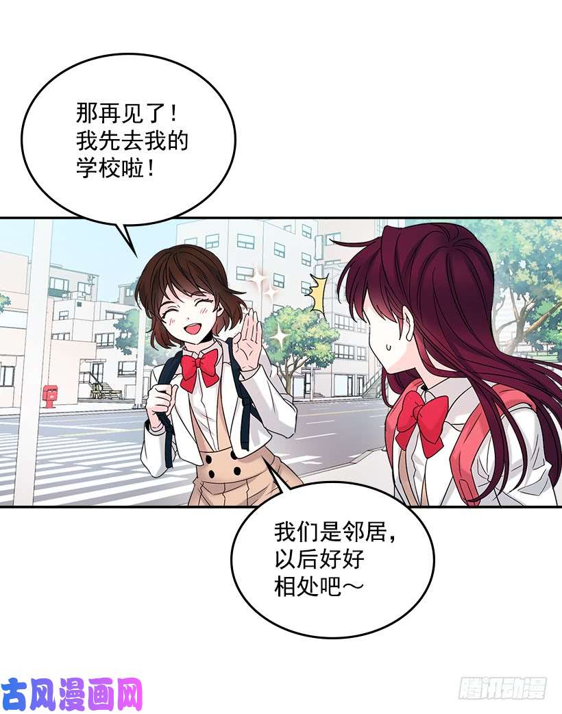 网络小说的法则1.这不是我的学校