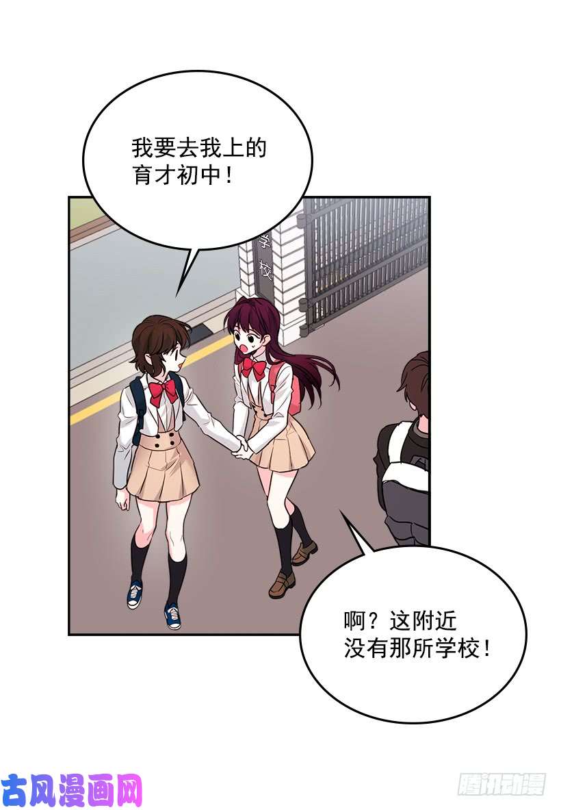 网络小说的法则1.这不是我的学校
