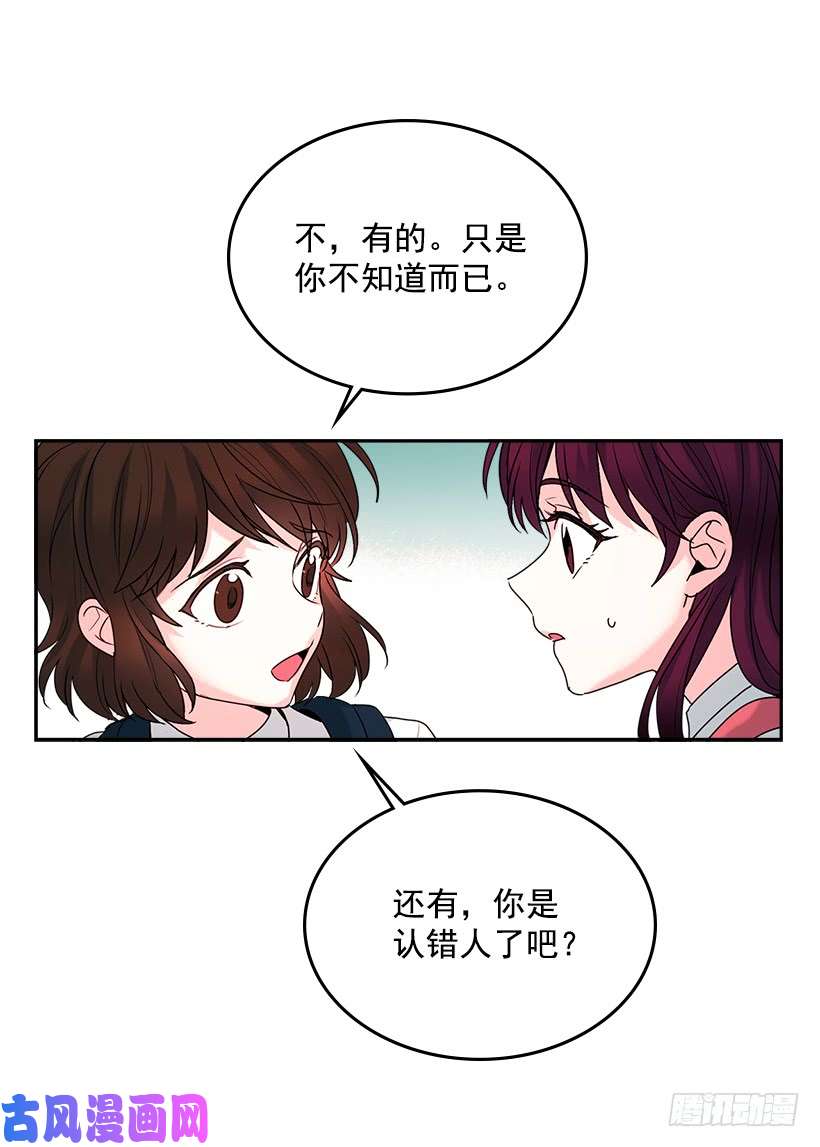 网络小说的法则1.这不是我的学校