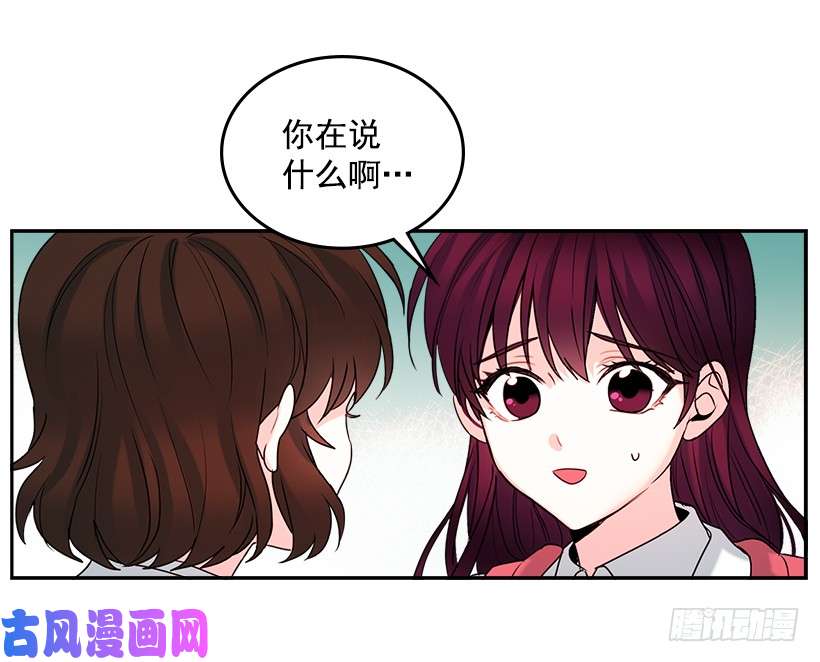 网络小说的法则1.这不是我的学校
