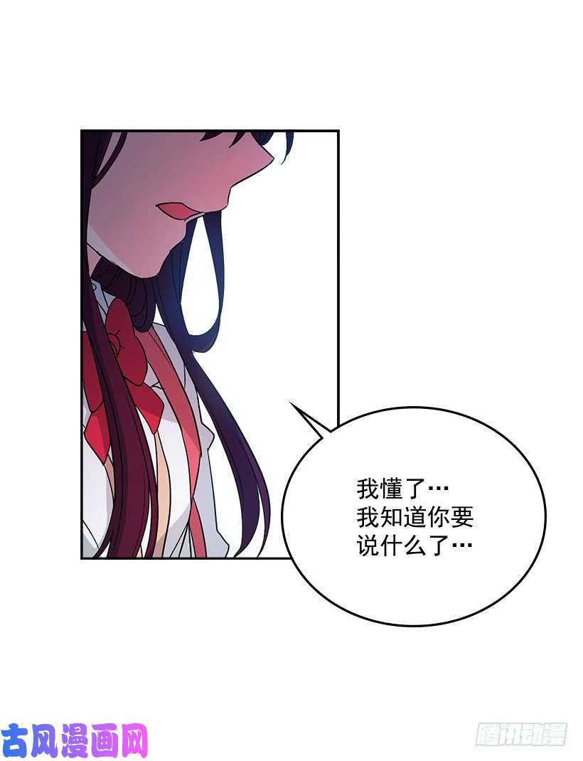 网络小说的法则1.这不是我的学校
