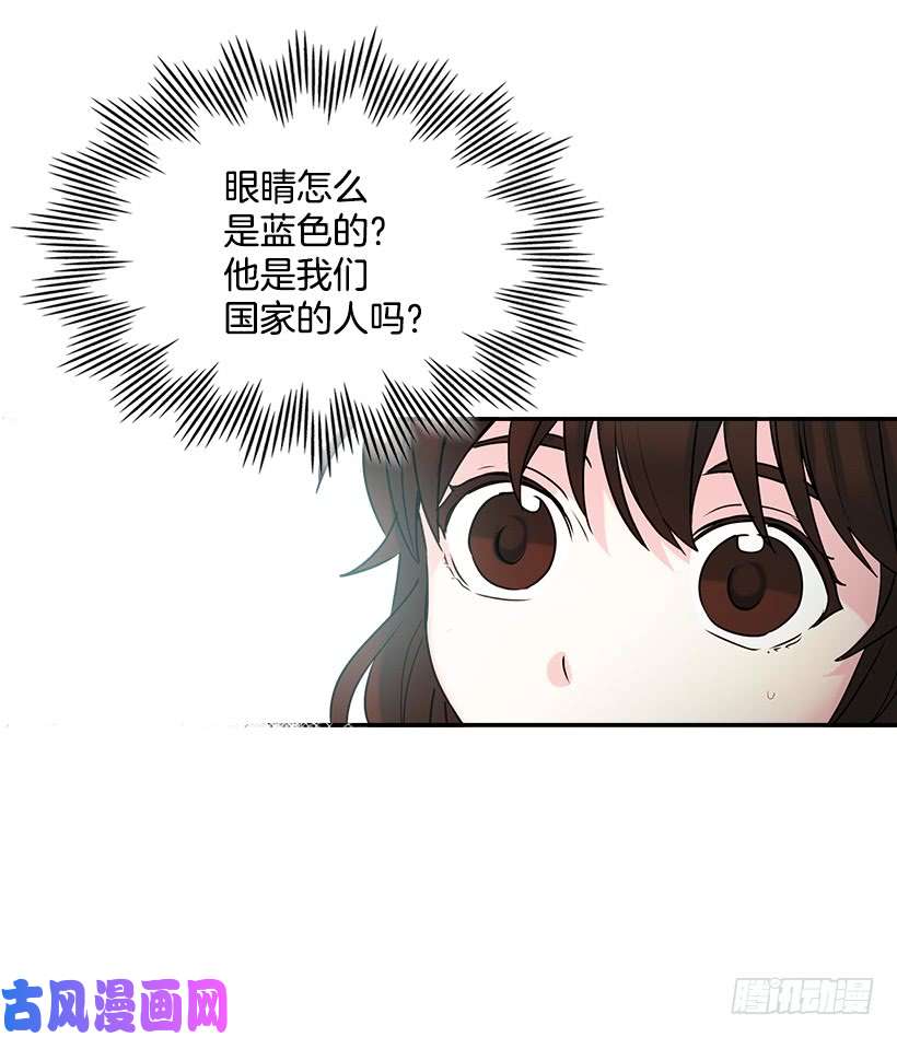网络小说的法则1.这不是我的学校