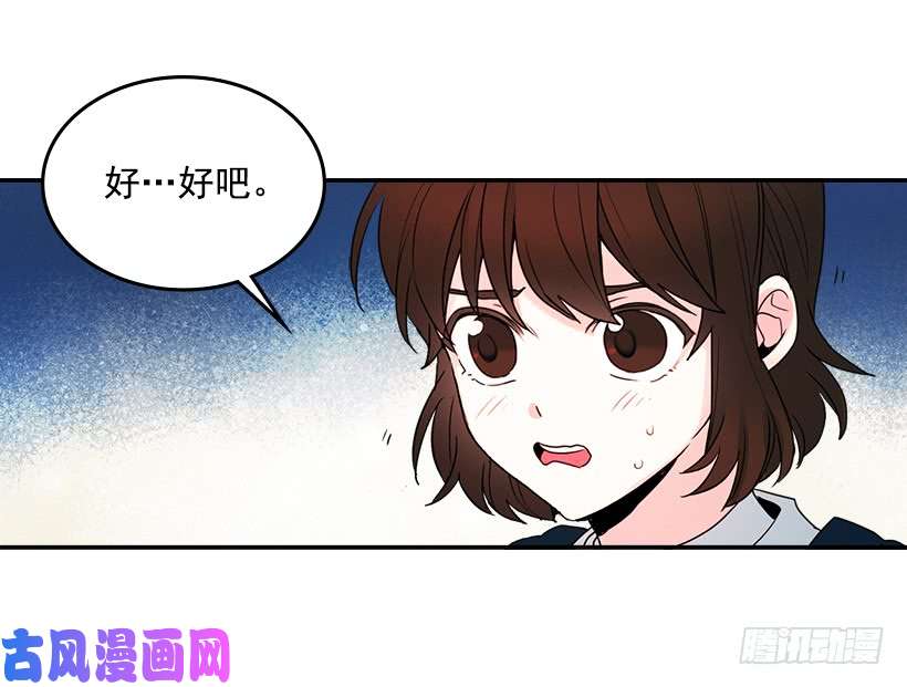 网络小说的法则1.这不是我的学校