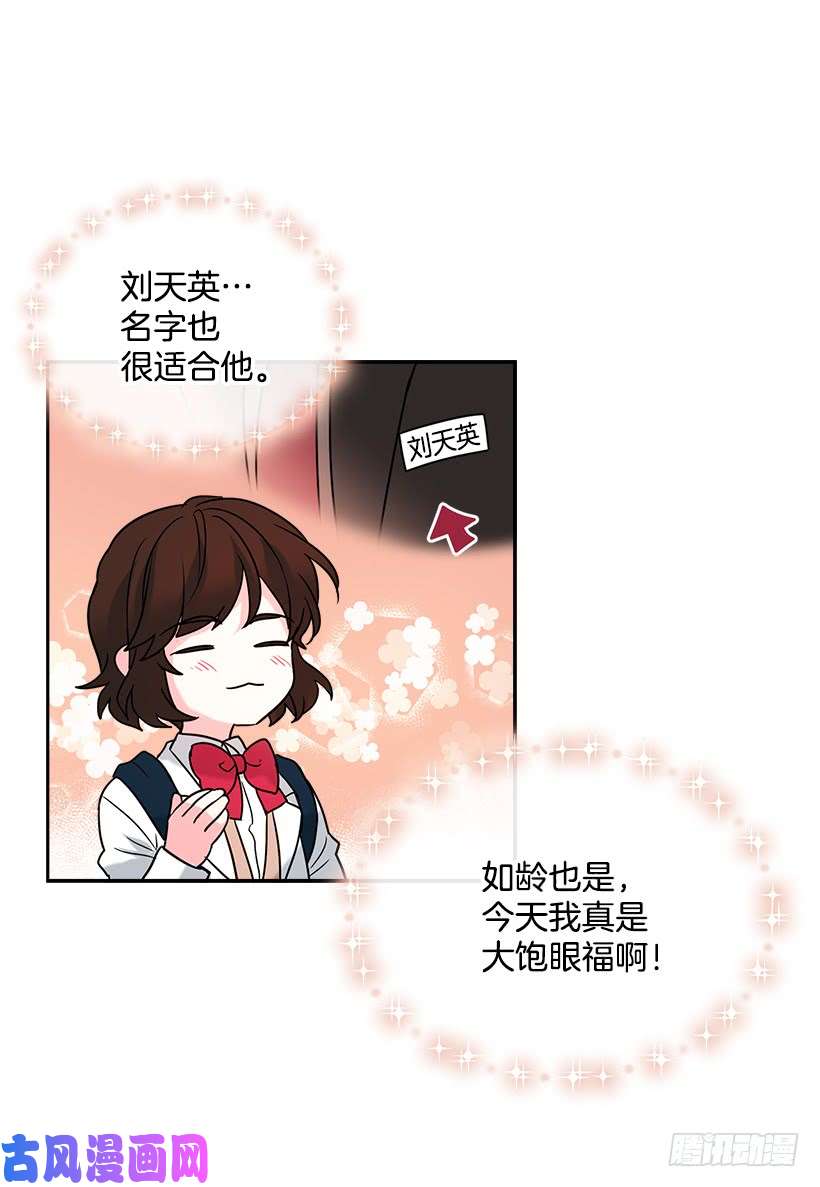 网络小说的法则2.受难时代开始了