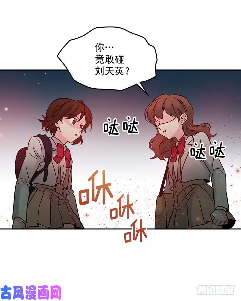 网络小说的法则2.受难时代开始了